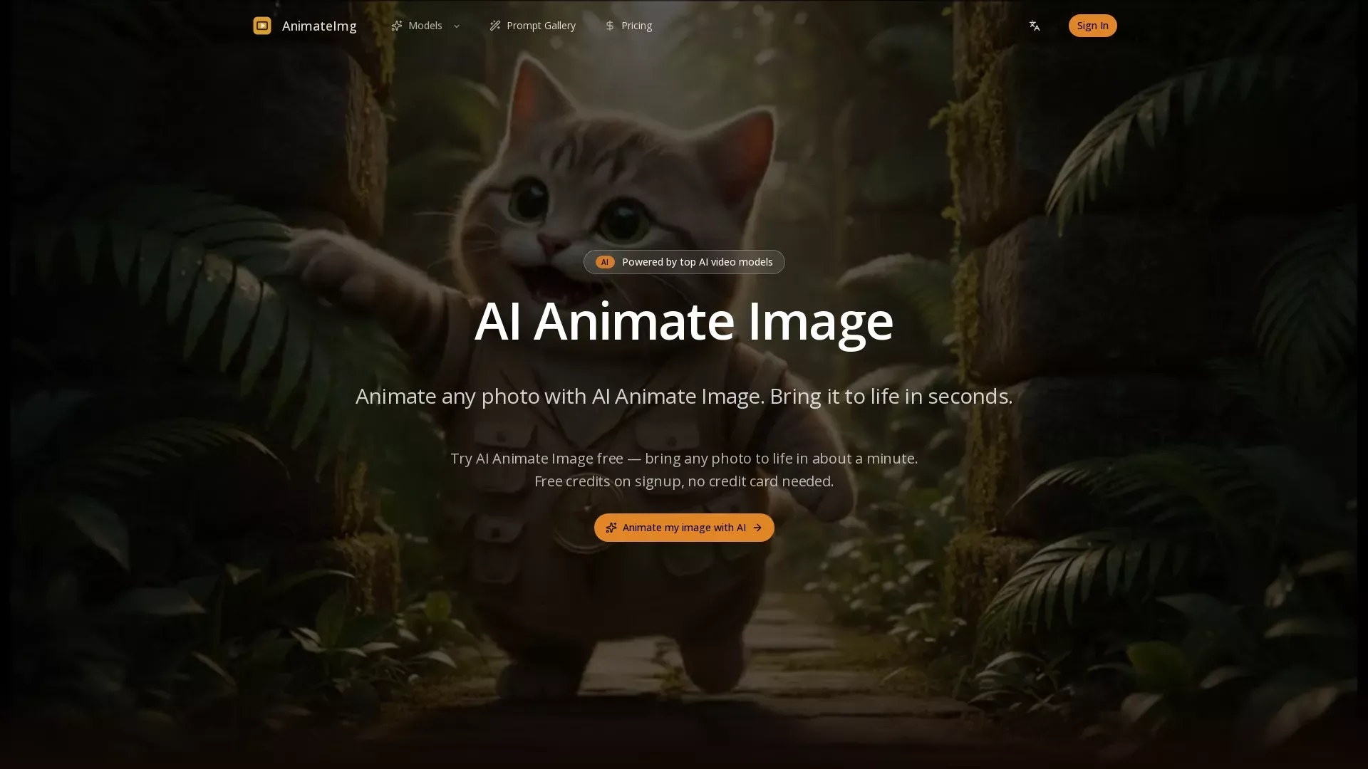 AIAnimateImage