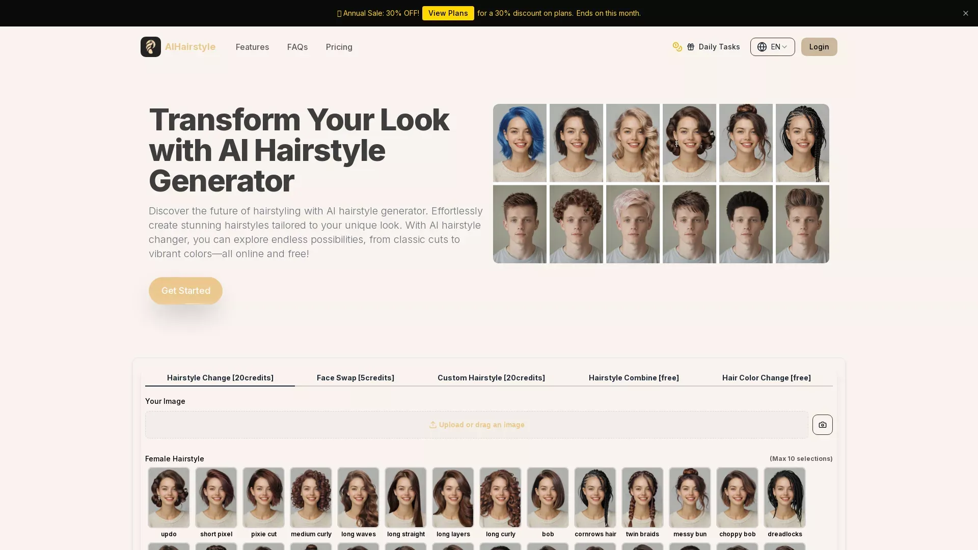 AIHairstyle