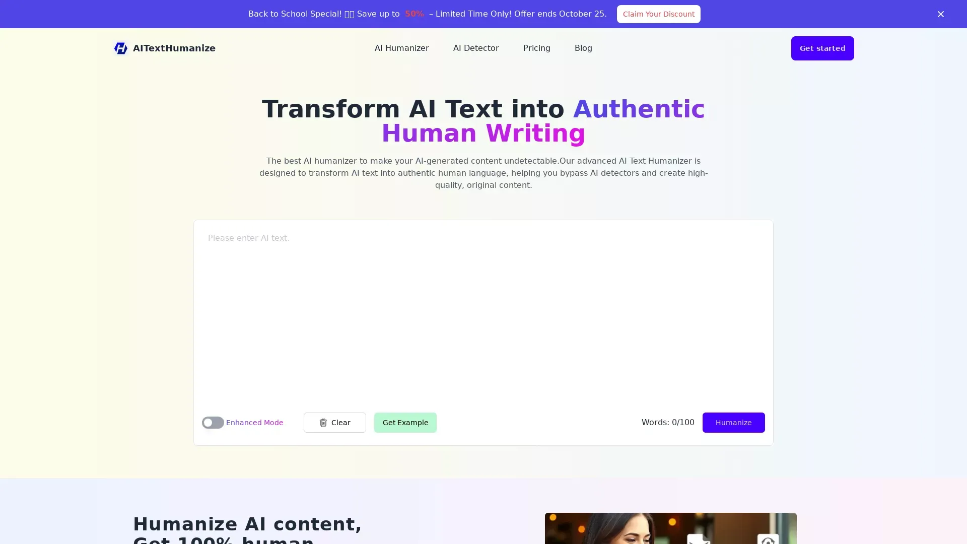 AITextHumanize