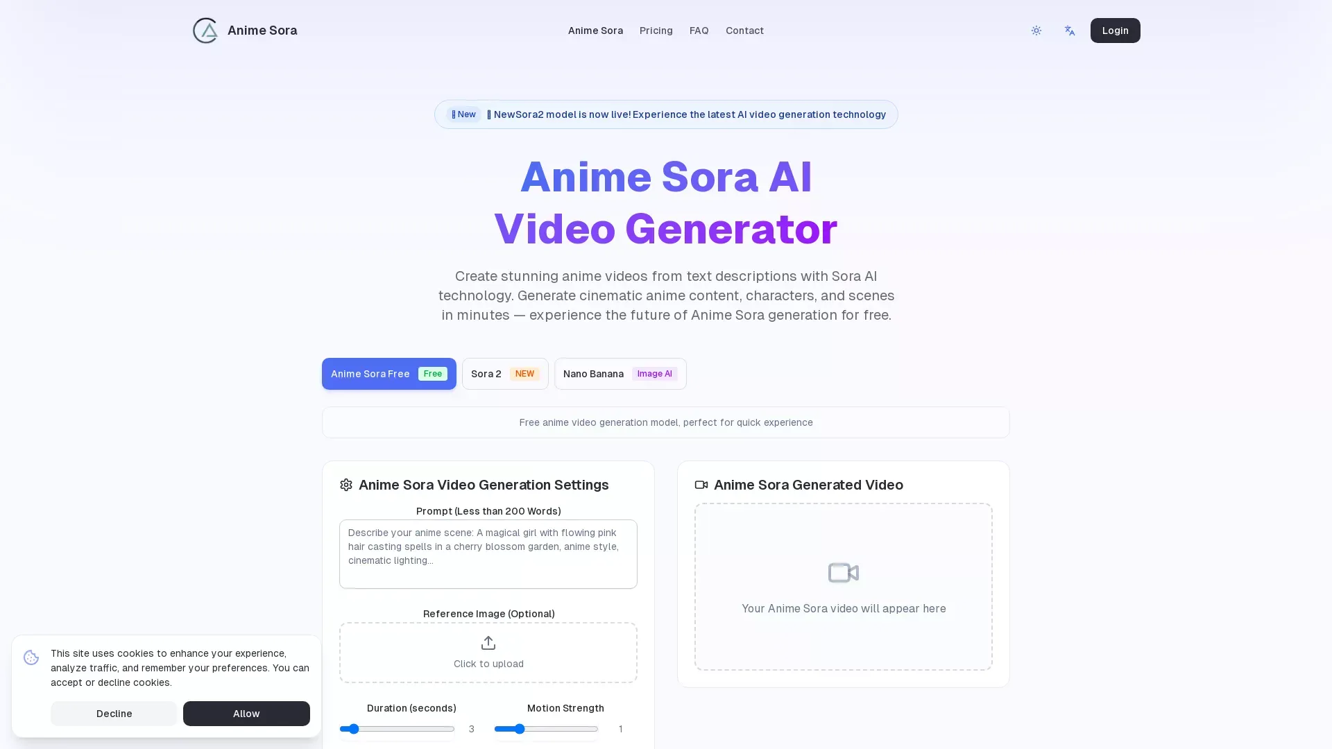 AnimeSora