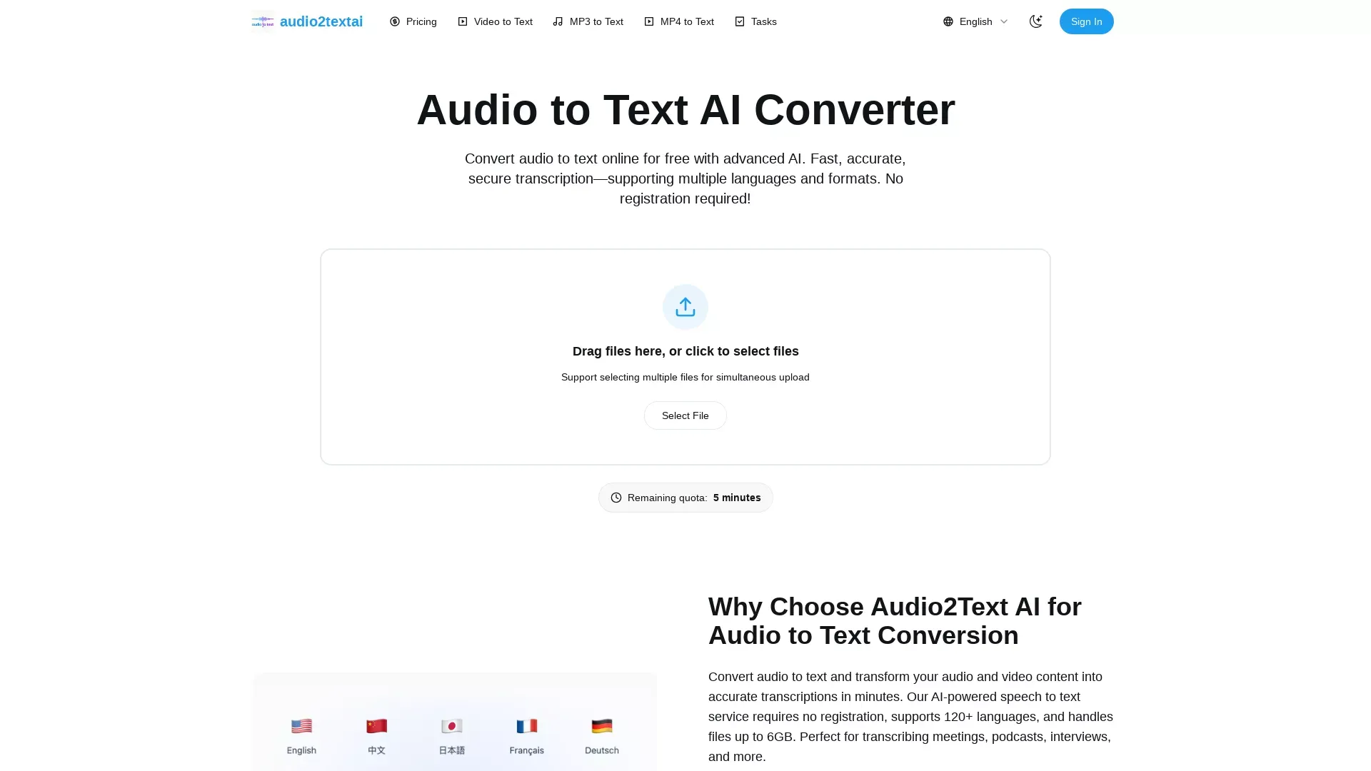 AudioToTextAICovner