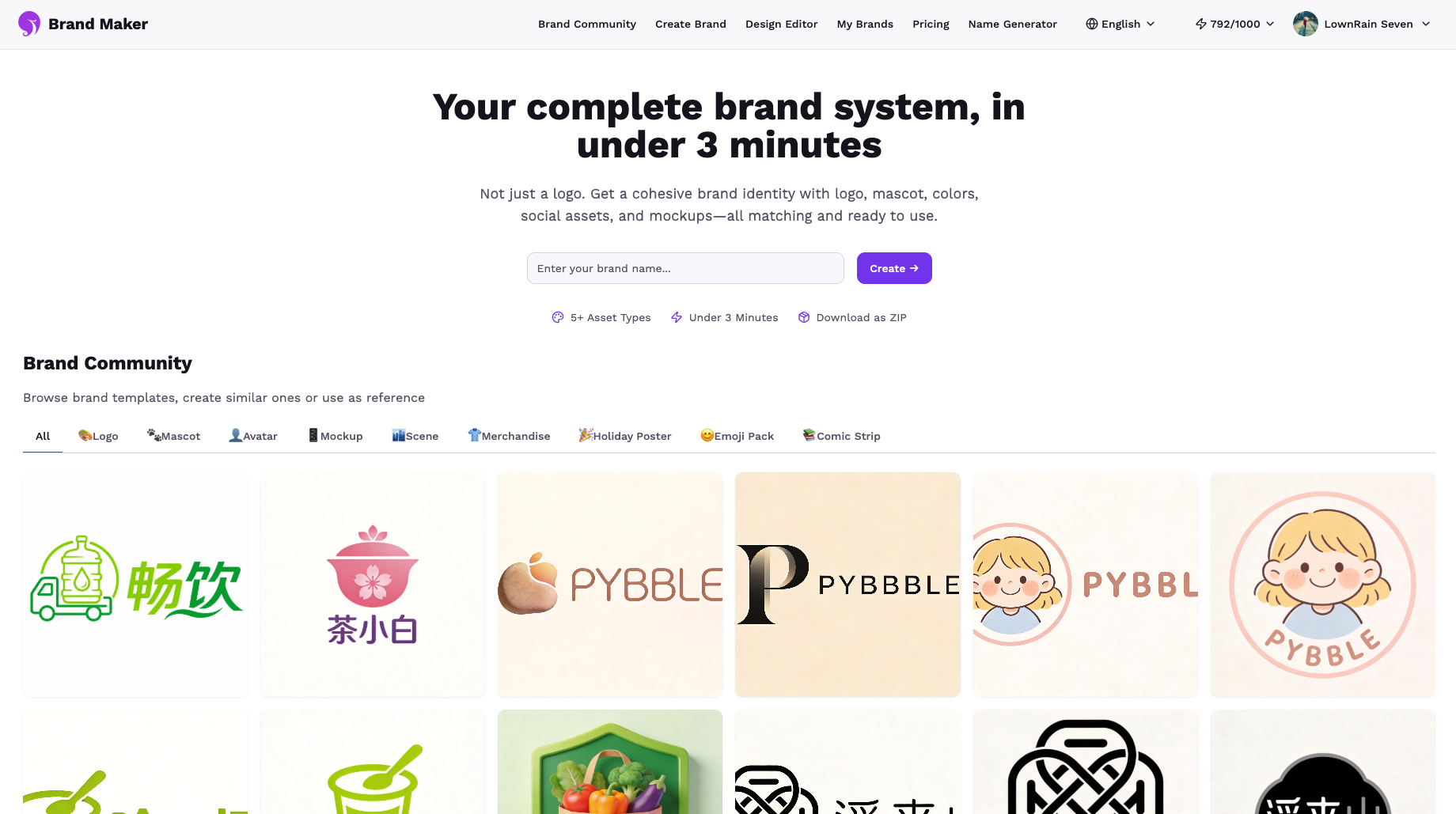 Brand Maker