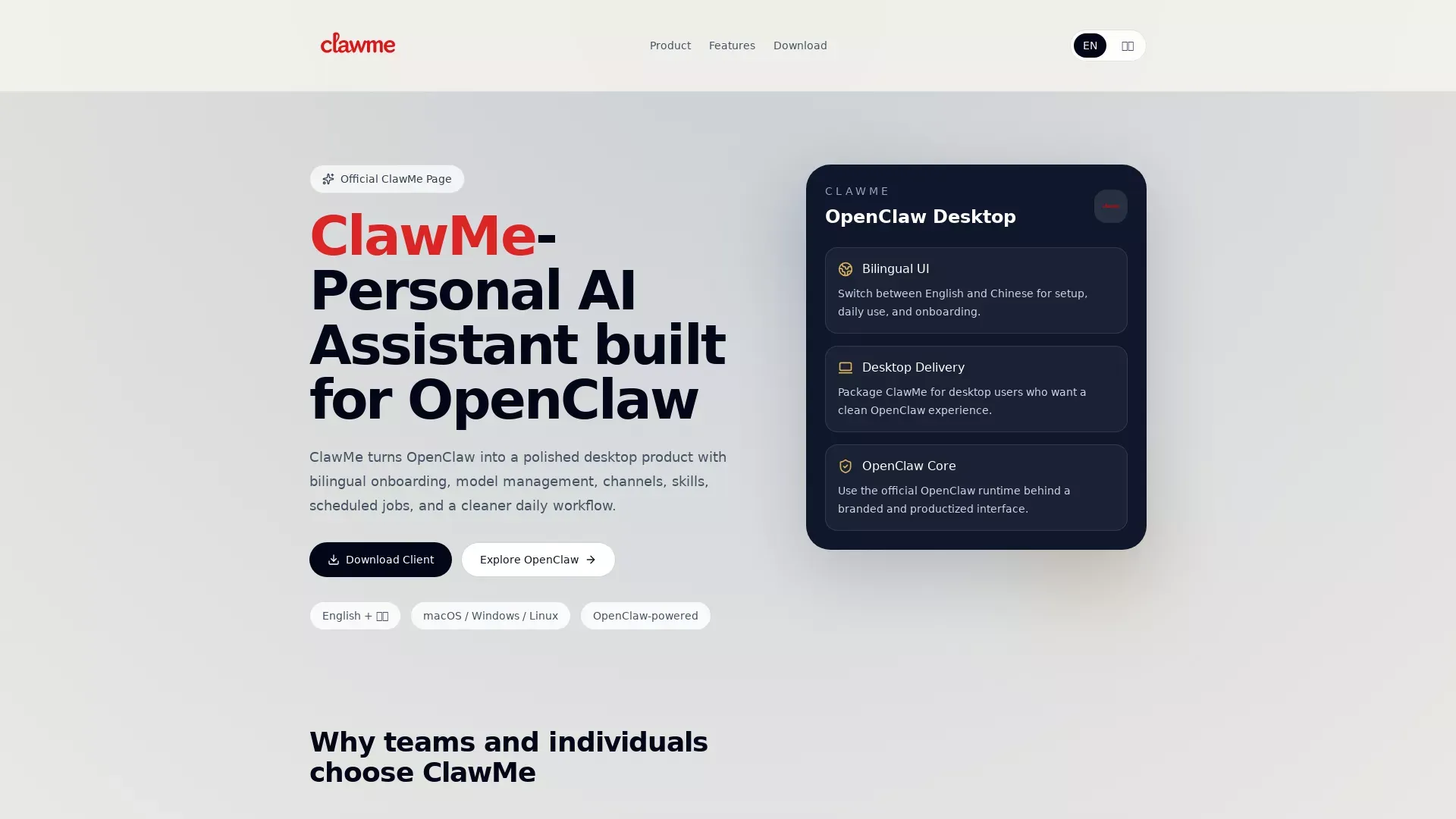 ClawMe