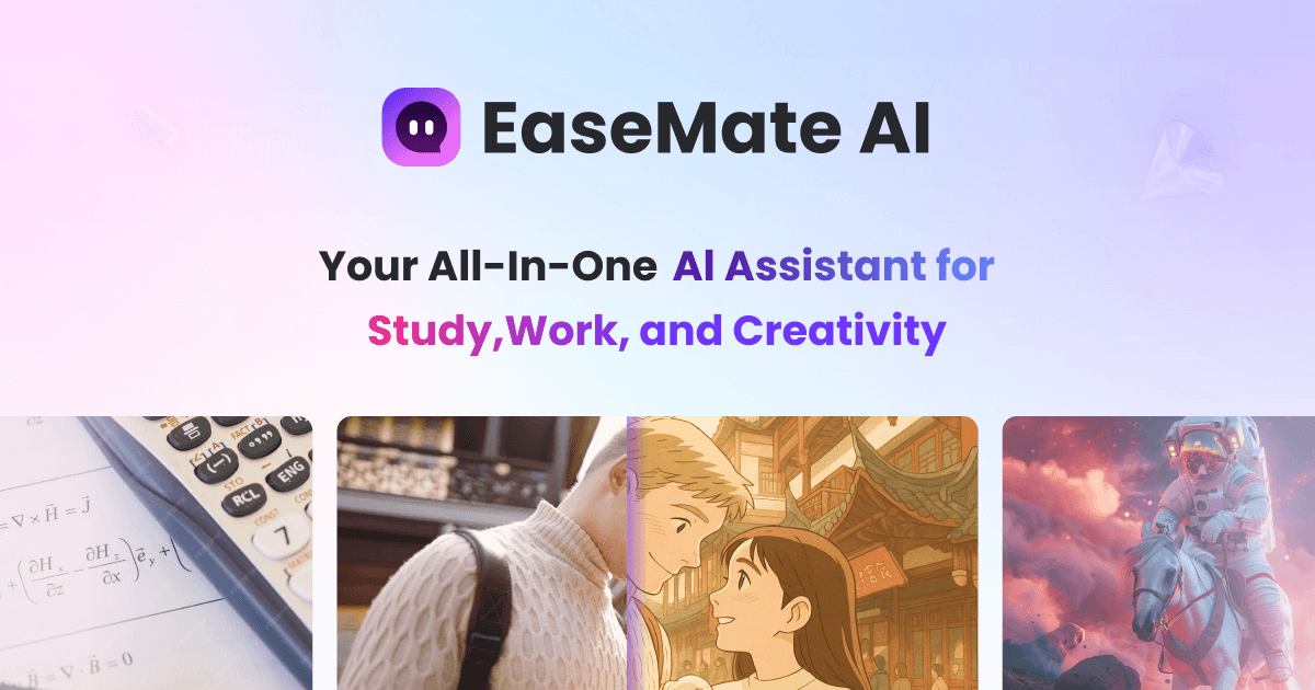 Easemate