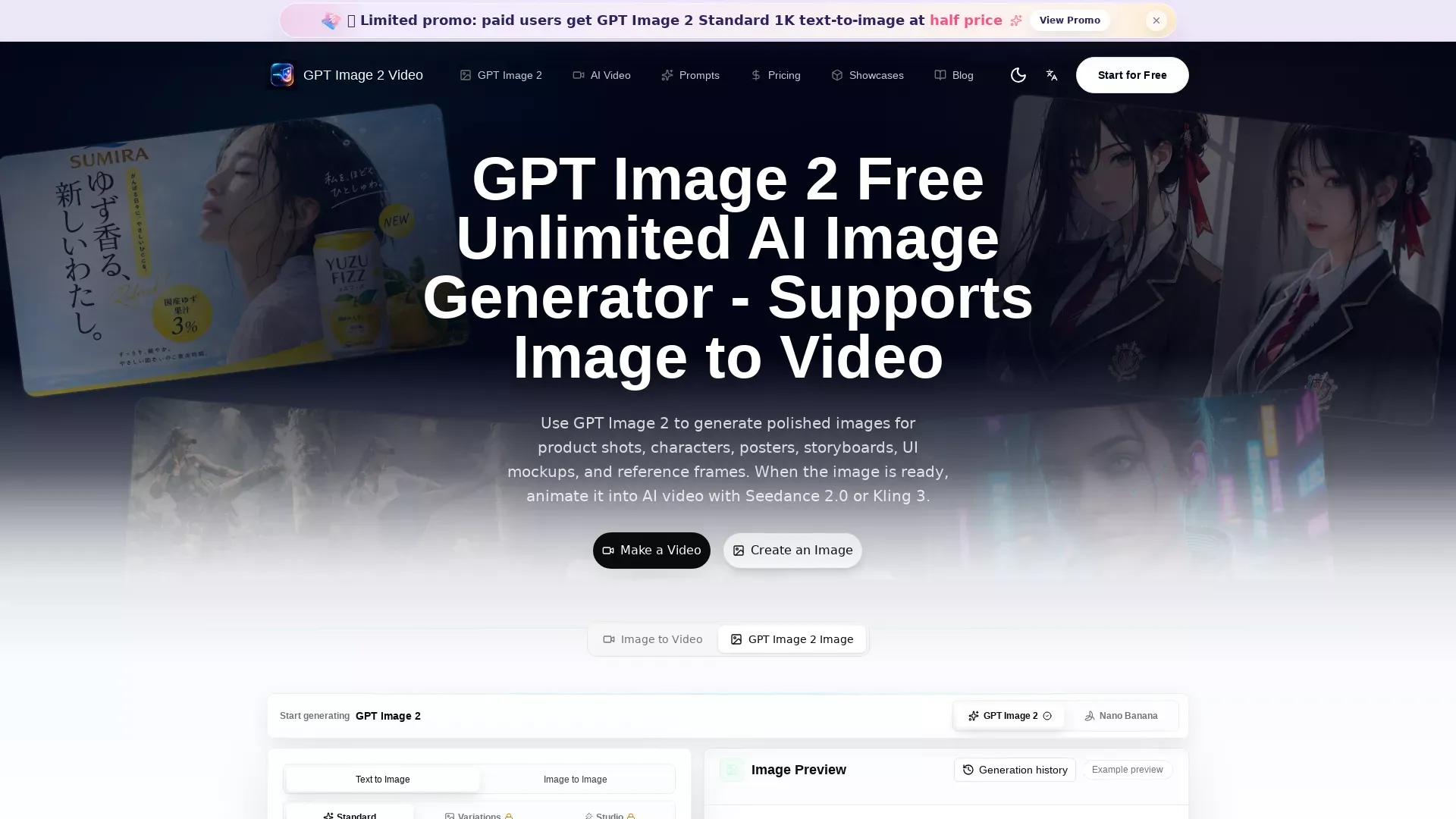 GptImage2Video