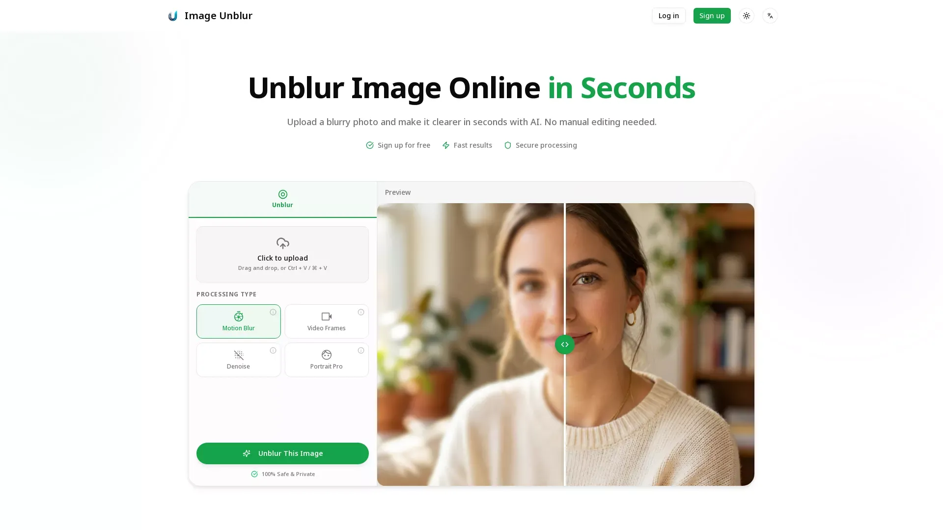 ImageUnblur
