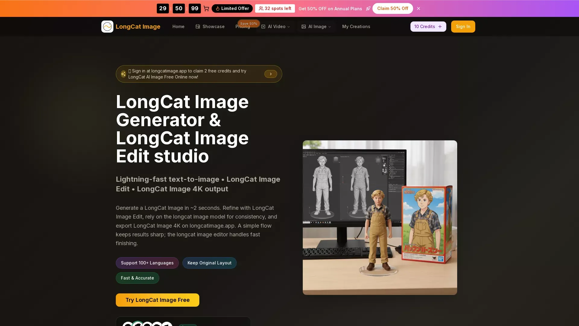 LongCat