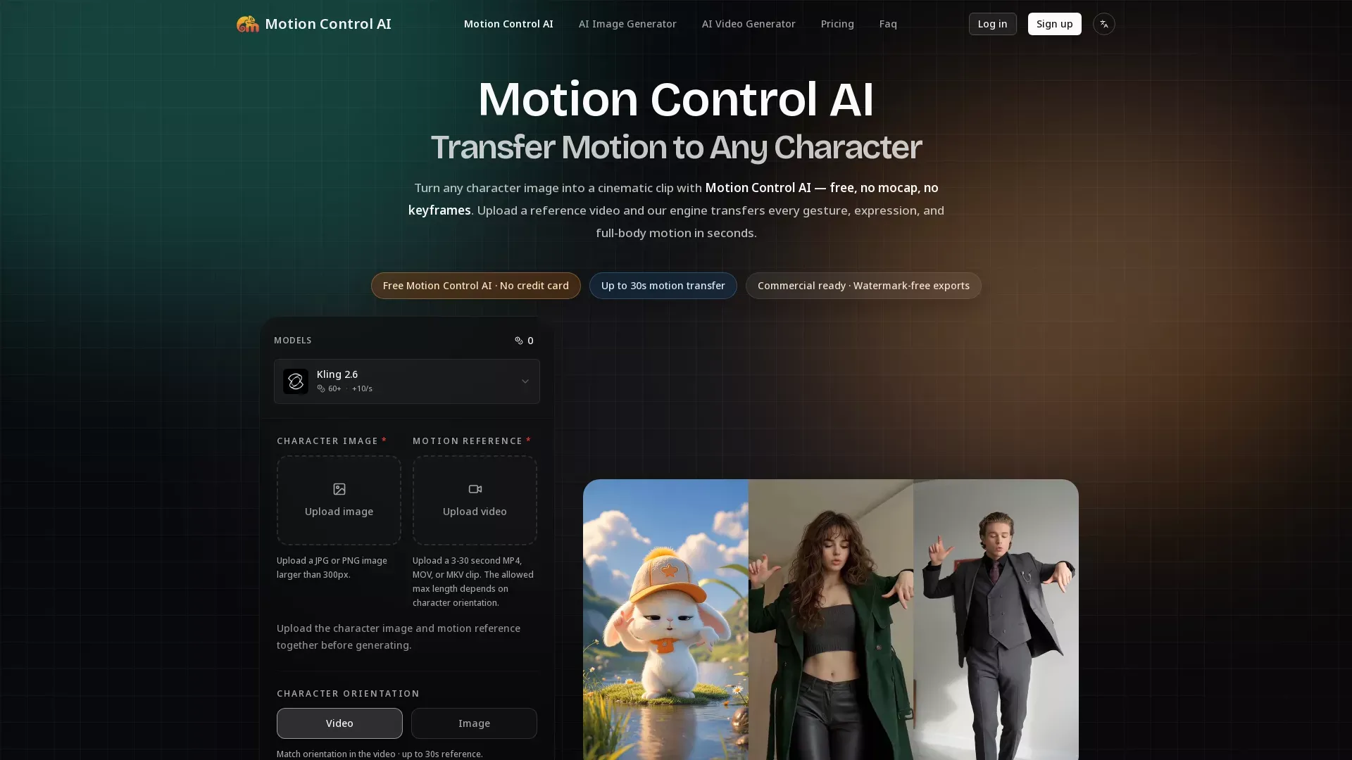 MotionControlAI