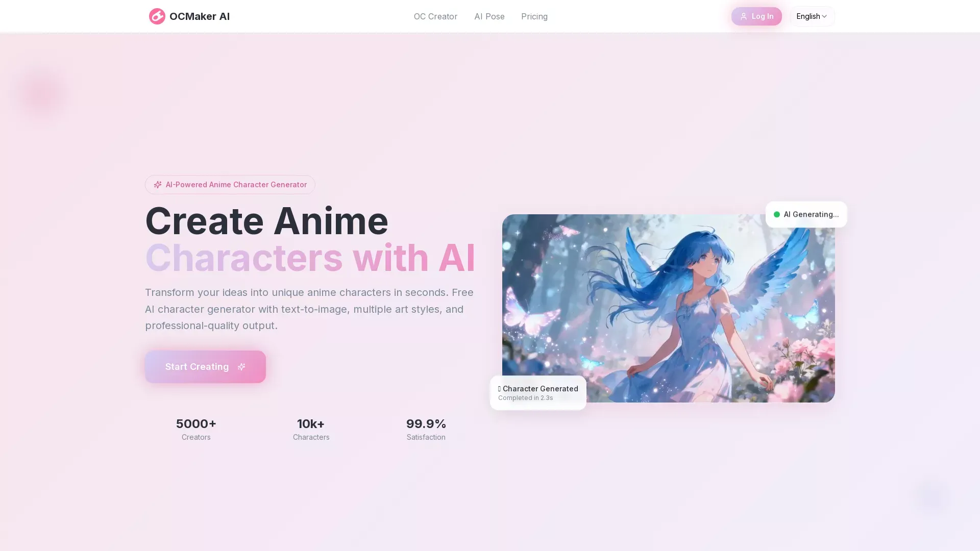 OCMakerAI