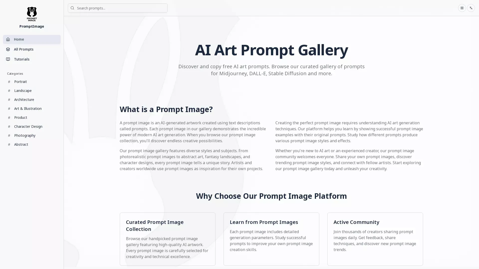 PromptImage
