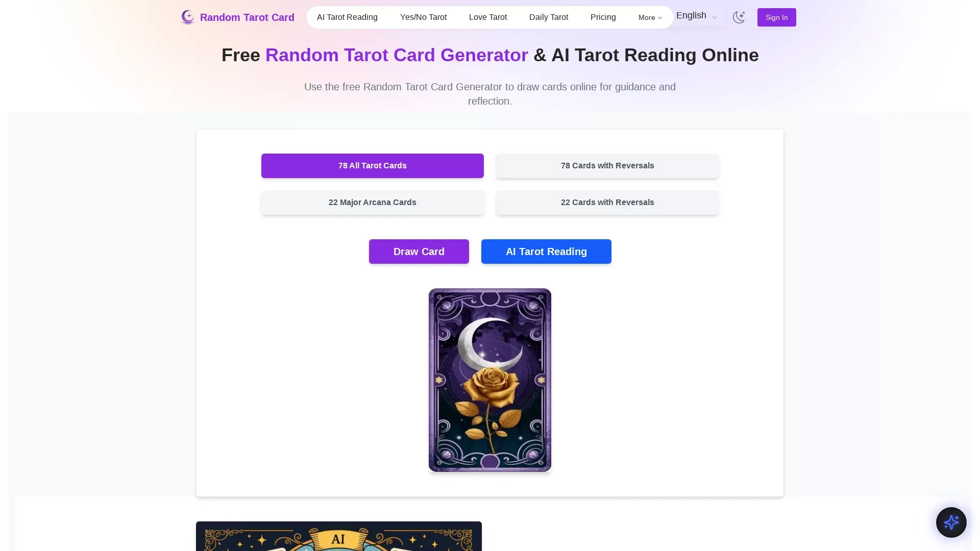 Random Tarot Card