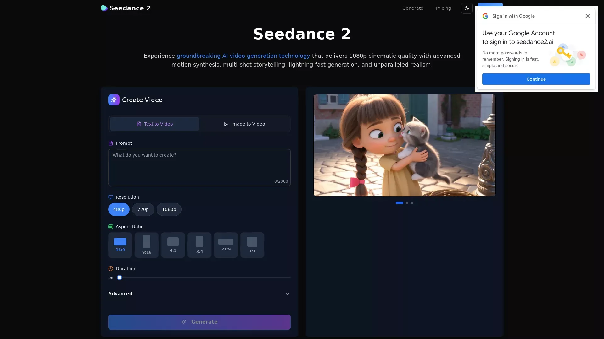 Seedance