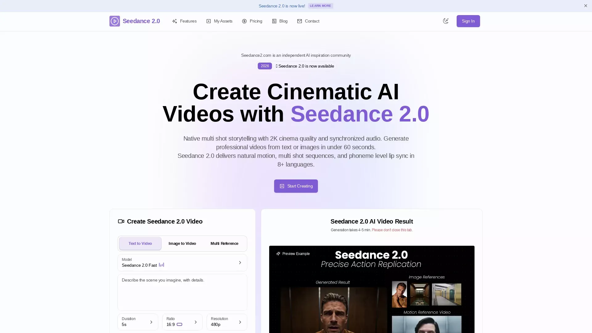 seedance2