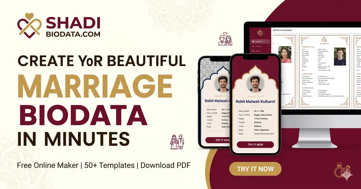 ShadiBiodata