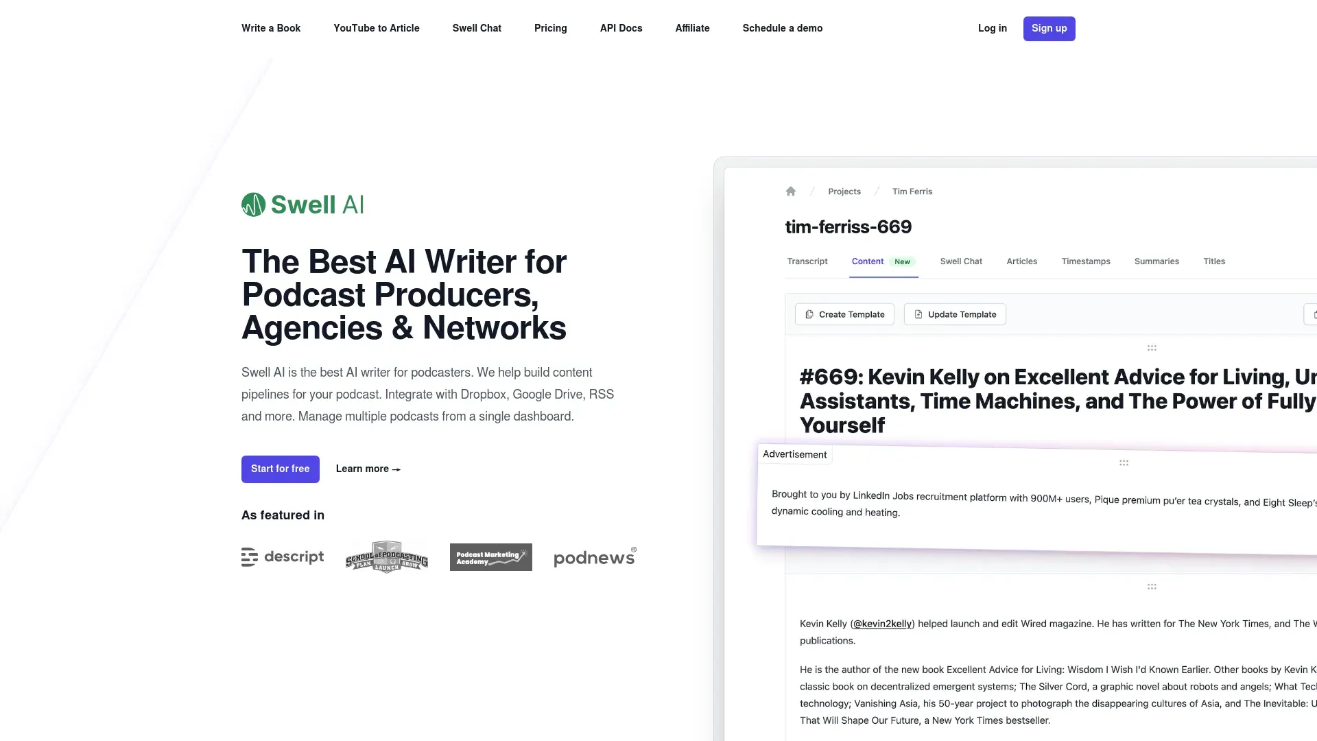 Swell AI