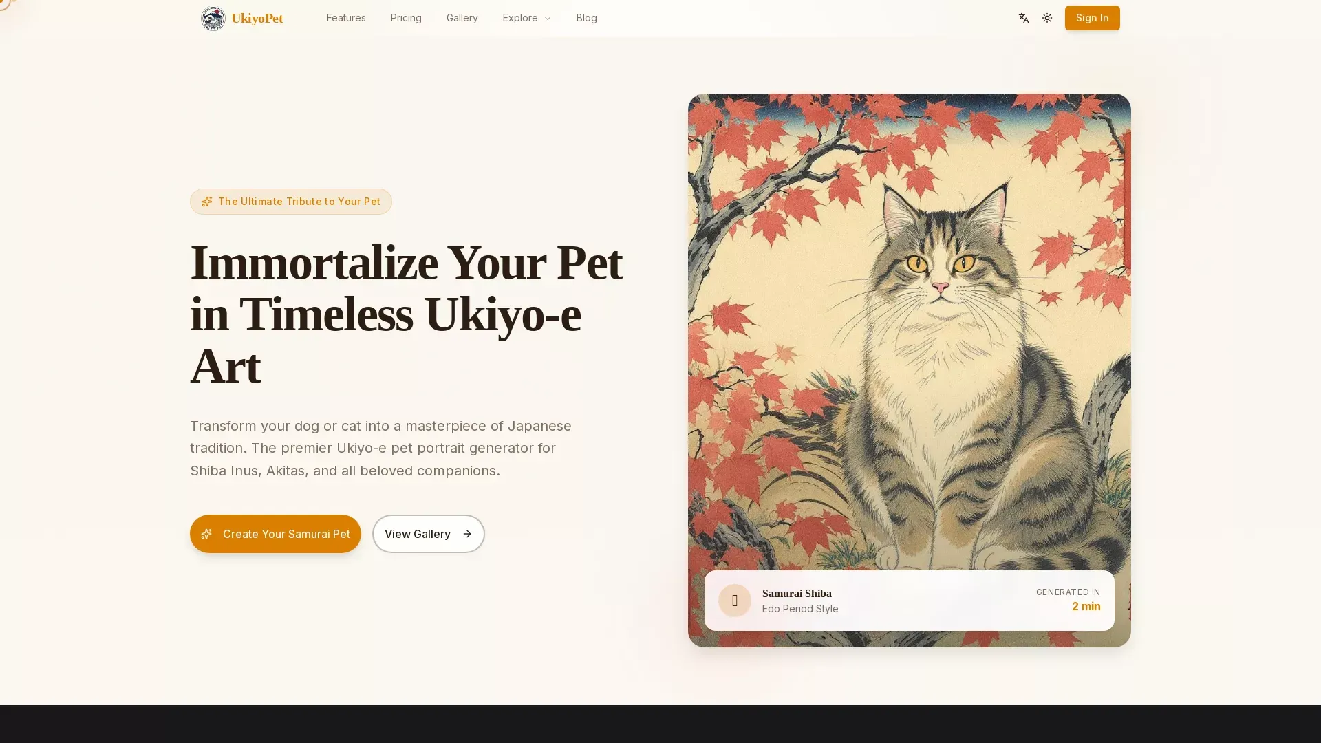 UkiyoPet