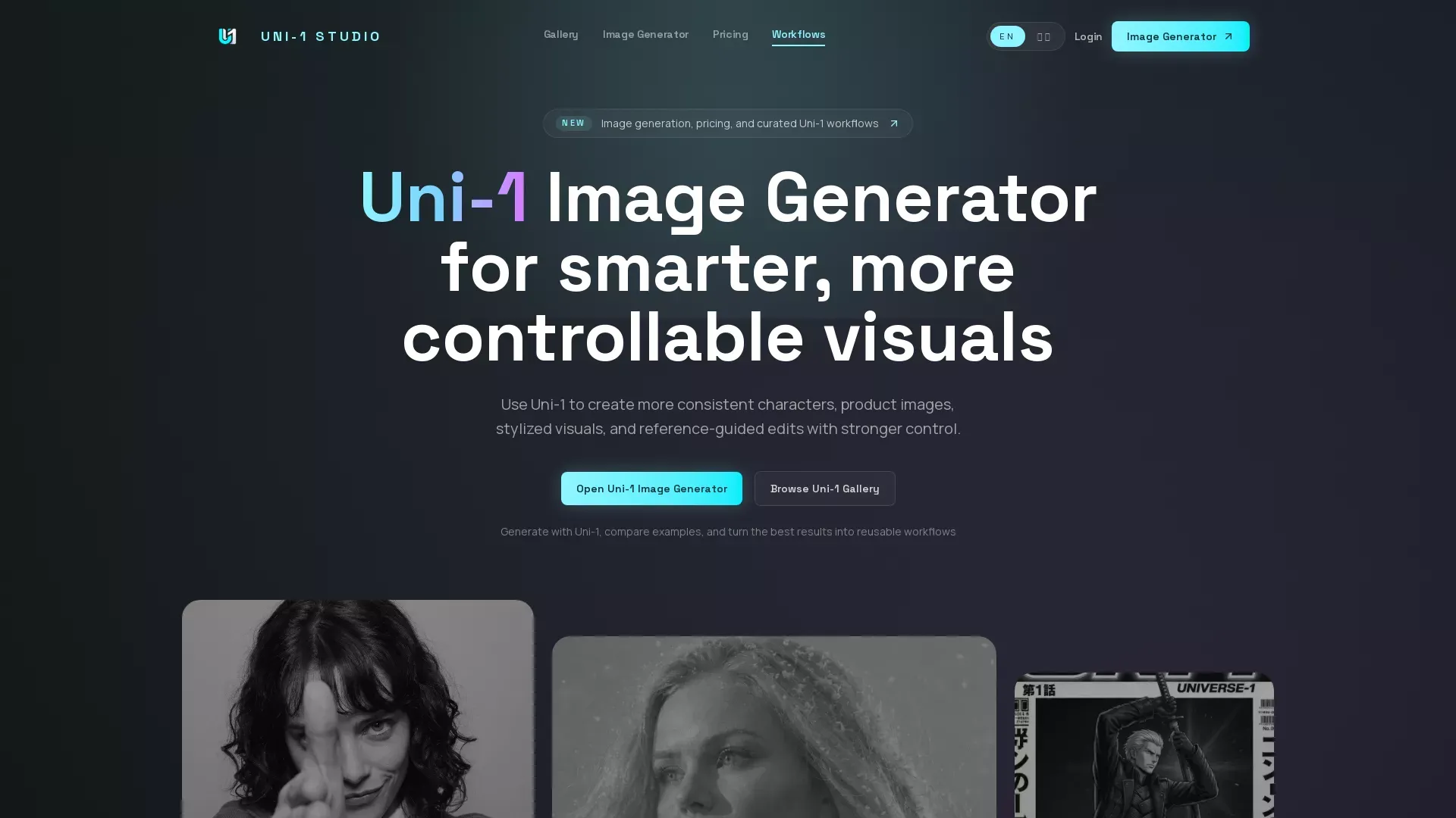 Uni1Studio