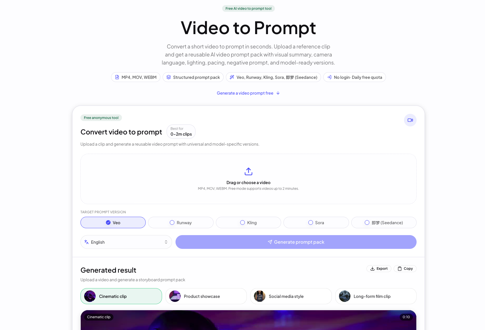 Video Breakdown