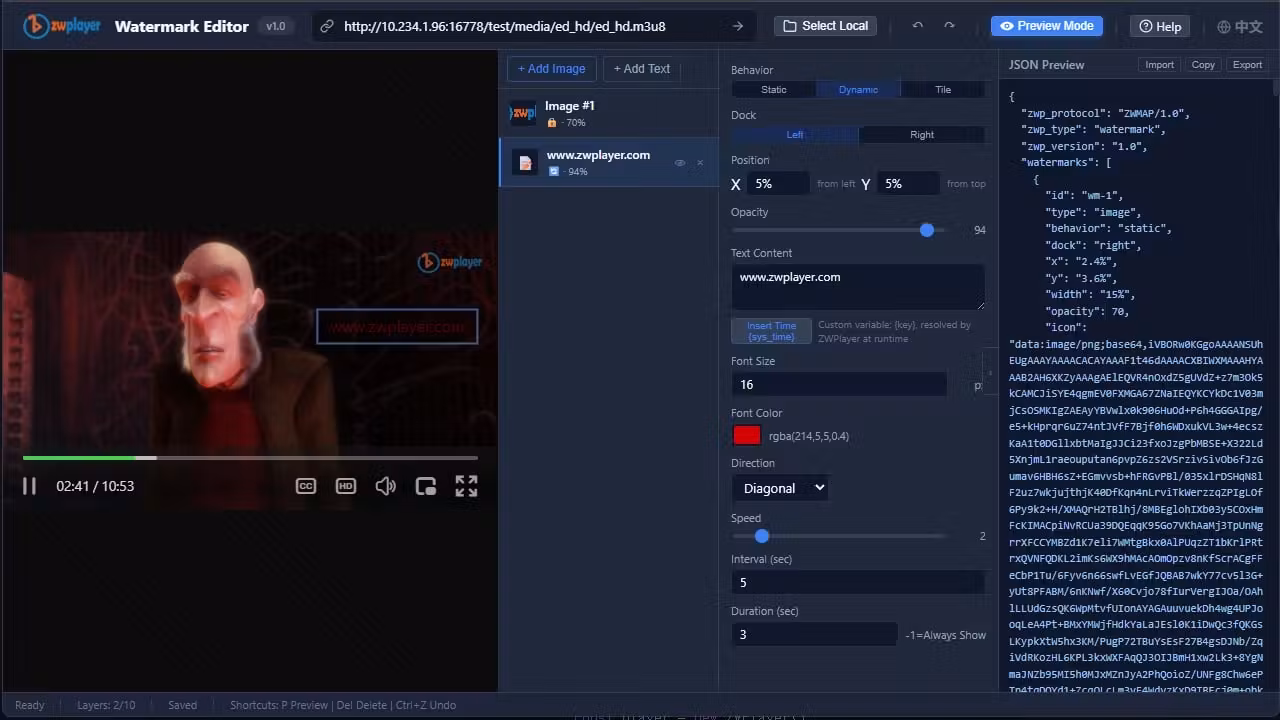 ZWPlayer