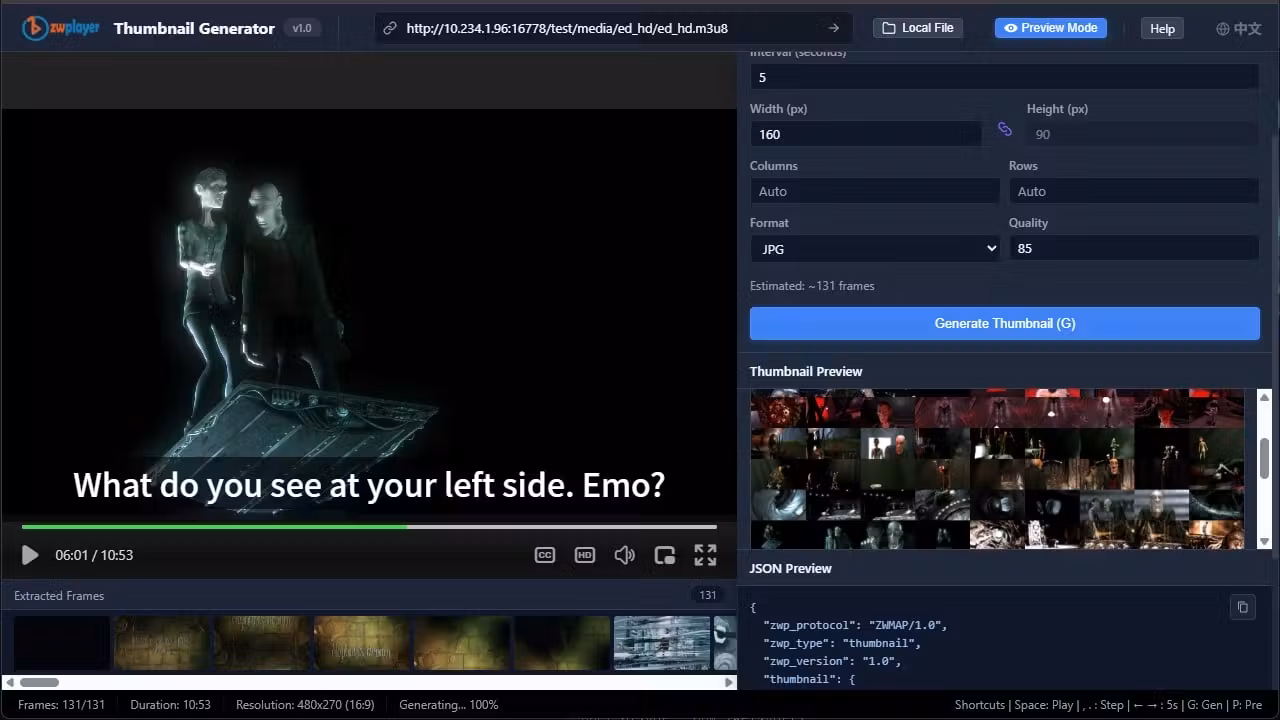 ZWPlayer