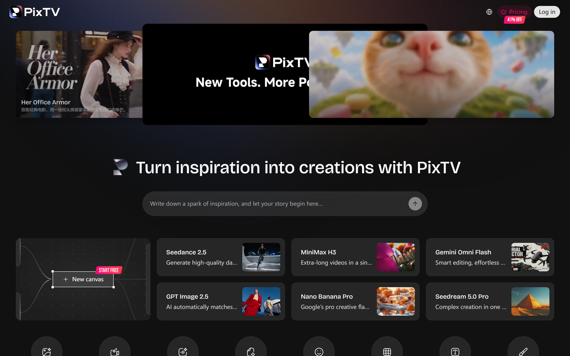 PixTV